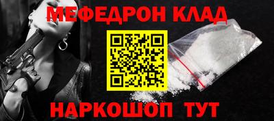 твердый Гусев