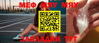 дистиллят марихуана Гусь-Хрустальный