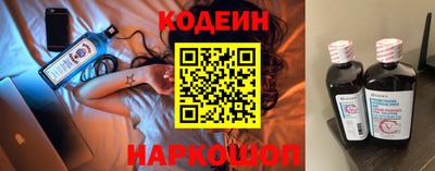 дистиллят марихуана Гусь-Хрустальный