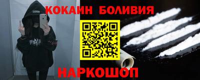 дистиллят марихуана Гусь-Хрустальный