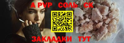 твердый Гусев
