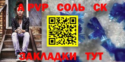 марихуана Добрянка