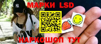 бутират Гусиноозёрск