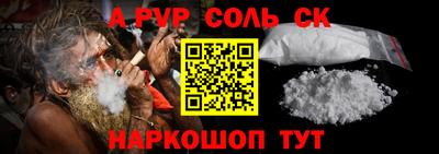твердый Гусев