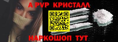 твердый Гусев