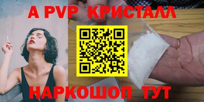 твердый Гусев