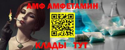 дистиллят марихуана Гусь-Хрустальный