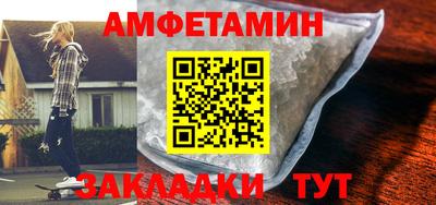 дистиллят марихуана Гусь-Хрустальный