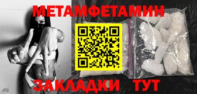 дистиллят марихуана Гусь-Хрустальный