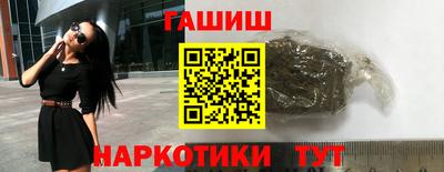 spice Долгопрудный
