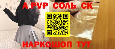 твердый Гусев