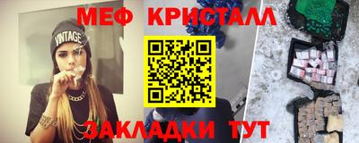 mdpv Дмитров